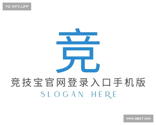 知道竞技宝官网登录入口